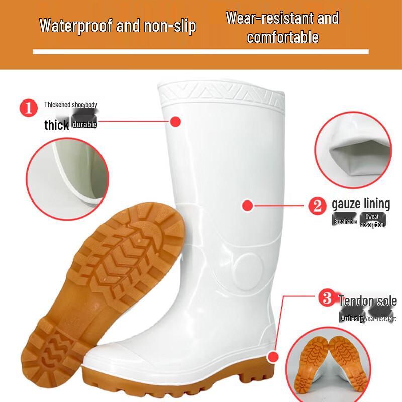 Qihuan Sanitary Work Rain Boots