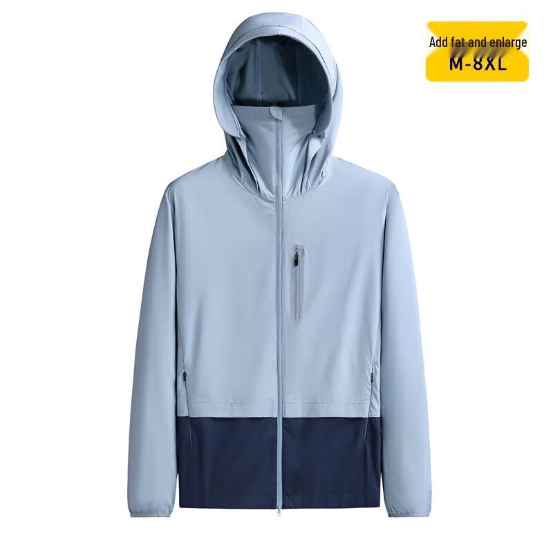 Dibenze Plus Size Hooded Lightweight Skin Jacket