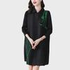 "Miyake Pleats 2025 Autumn Women's Loose Solid Color A-Line Dress (Large Size)"