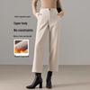 Demana Brushed Straight-Leg Women's Casual Trousers