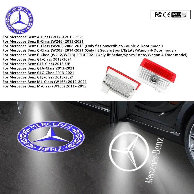 CFG1 2025 Hot For Mercedes Benz 2pcs Car Door Lamp Logo Laser Decoration Project Ghost Lamp for Mercedes-Benz ABC MM ML GLA GLS E Cla