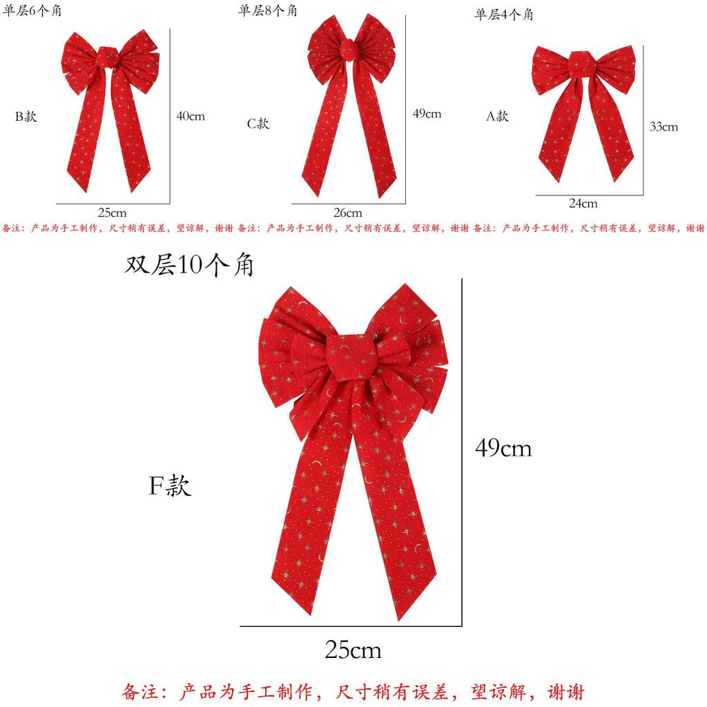 Luxurious Christmas Tree Decoration Bow With Glittery Fabric In Multiple Sizes For Festive Cheer