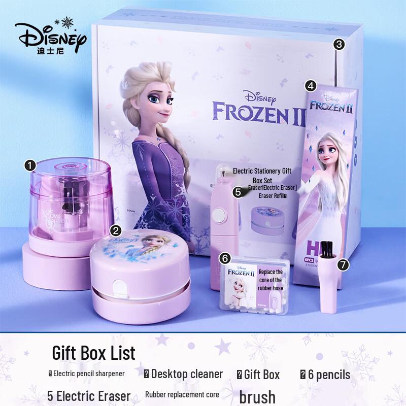 Disney Student Stationery and School Supply Sets