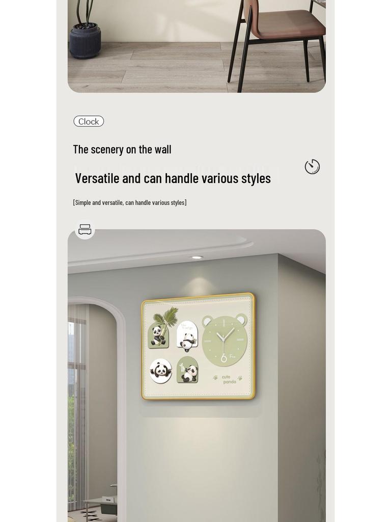 Modern Luxury Panda Wall Clock: High-End Creative Home Decor for Living Room