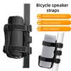 Adjustable Portable Speaker Mount for Bike Golf Cart Boat Railing - Universal Holder for Most Bluetooth Wireless Speakers