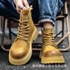 Retro Martin Boots Men's Autumn Short Boots Versatile Big Yellow Boots British Style Thick-soled Wear-resistant Boots