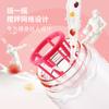 Water bottle shaker cup fitness cup fruit cup stirring with graduated sports water cup for men and women convenient couple adult cup