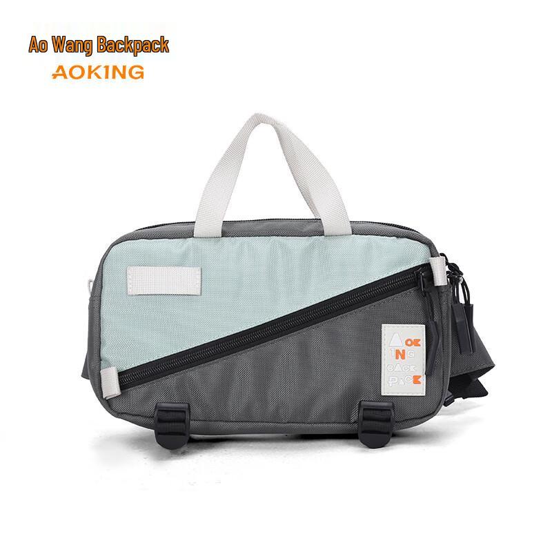 

Aoking 14-inch Polyester Carry-on Travel & Business Crossbody Bag (2-Pack)