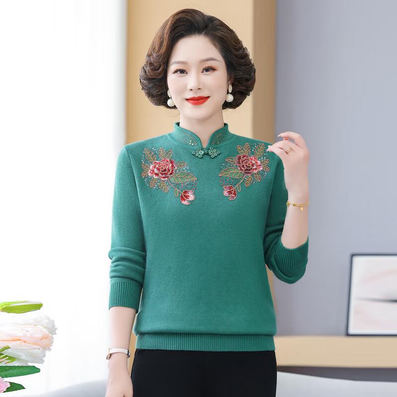 YUZHAOLIN Women's New Chinese Style Embroidered Sweater