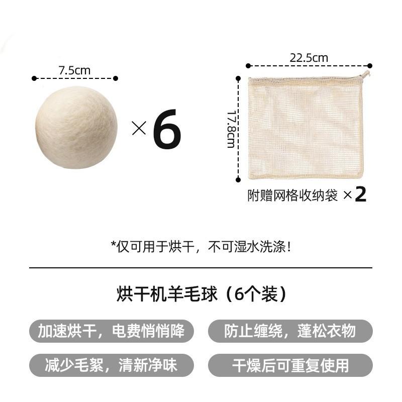 Bras, laundry bags, special anti-deformation mesh bags for washing machines, special bags for machine washing underwear, bras, and washing bags