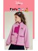 Disney Girls' Fleece Jacket - 2026 Spring Cold-Weather Top for Kids