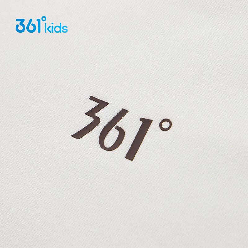 361° Boys' Sport Hoodie