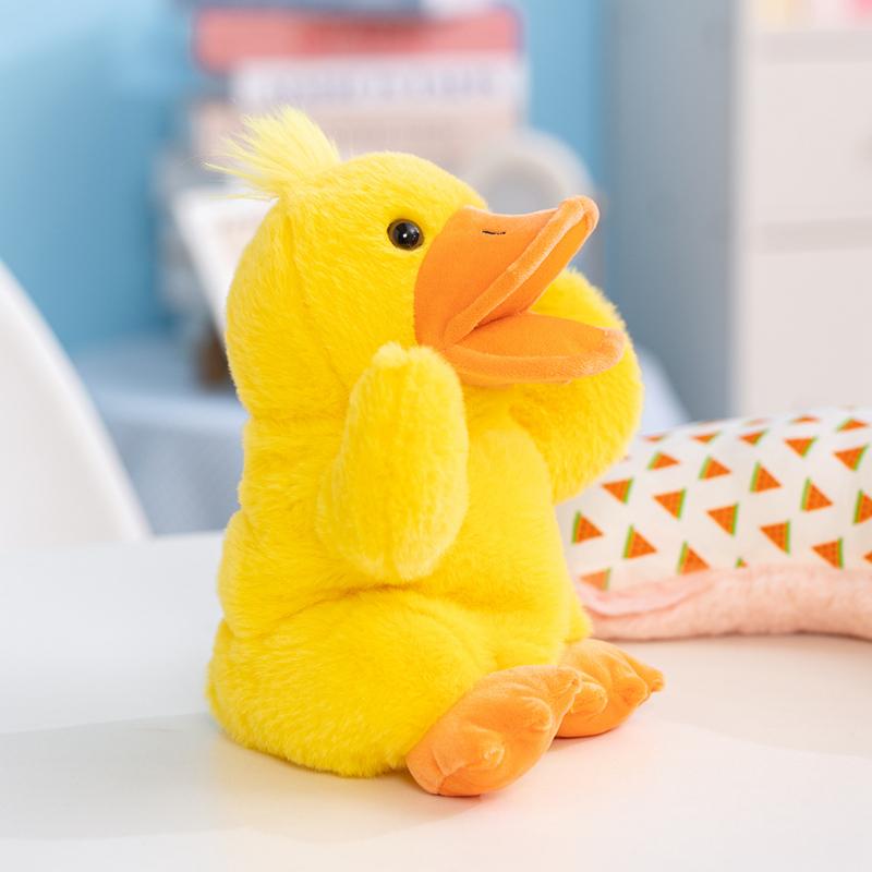 24cm Cartoon-Tier Plüsch-Handpuppe Kawaii Gelbe Ente Weißes Lamm Interaktives Plüschtier Geschichte Erzählen Bühnenrequisite Bildungsgeschenk