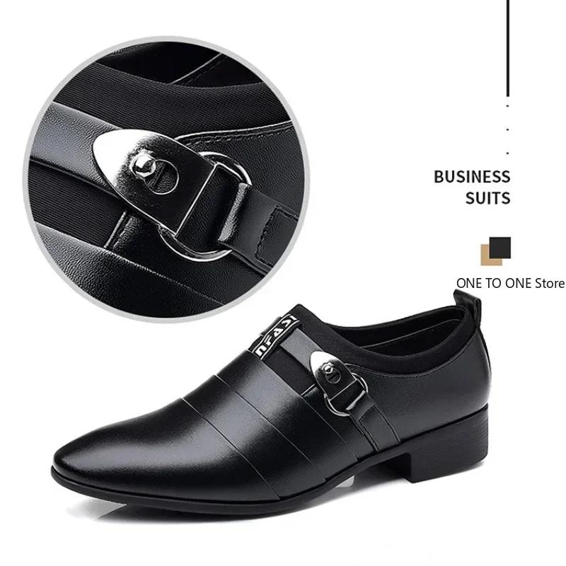 Men Dress Shoes Slip On Formal Suit Wedding Shoe for Male  Wedding Office Work Shoes Slip On Loafers Elegant Man Dress Shoes