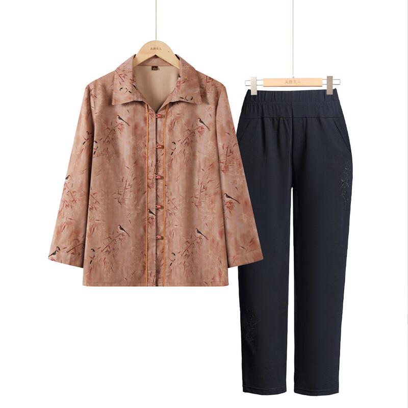 Elegant Summer Short-Sleeve Set for Elderly Women 3XL