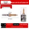 High-Precision Non-Magnetic Ceramic Optical CNC Edge Finder Tool