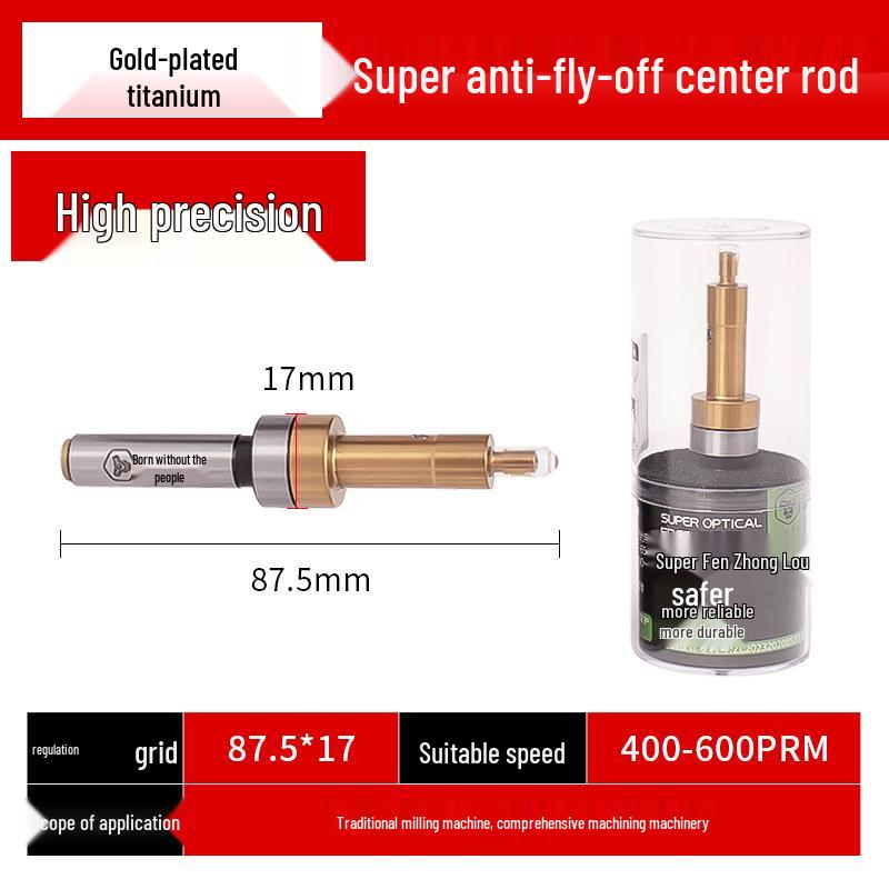High-Precision Non-Magnetic Ceramic Optical CNC Edge Finder Tool