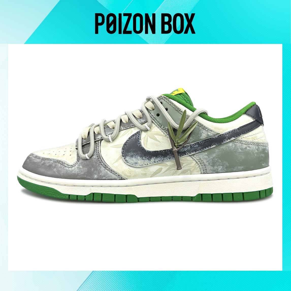 

Nike Dunk Skateboarding Shoes Men