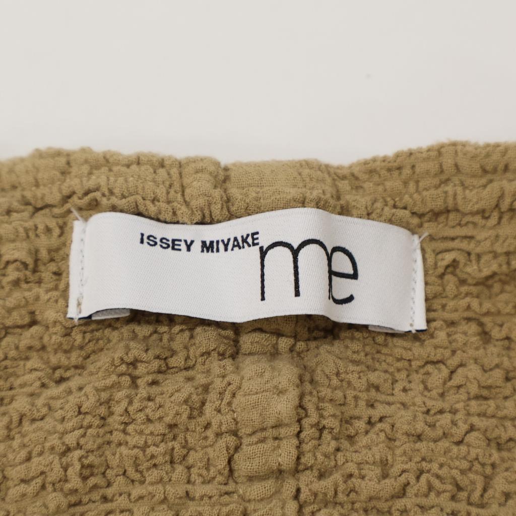 MeISSEYMIYAKE Beige MI04FD201 Wrinkled Pleated Jacket Jacket beigeUsed