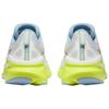 Saucony Omni 22 White Sunny Women's - S10926-150