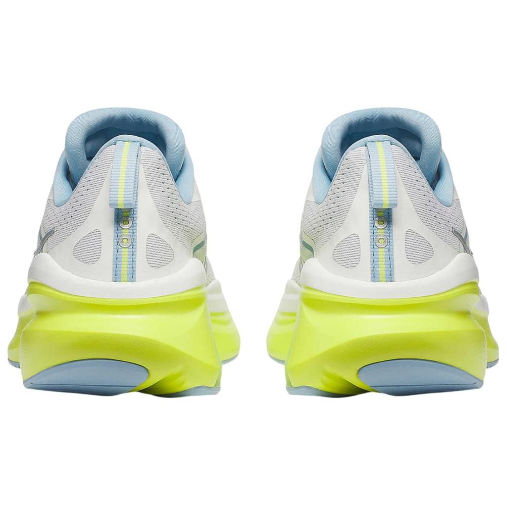 Saucony Omni 22 White Sunny Women's - S10926-150
