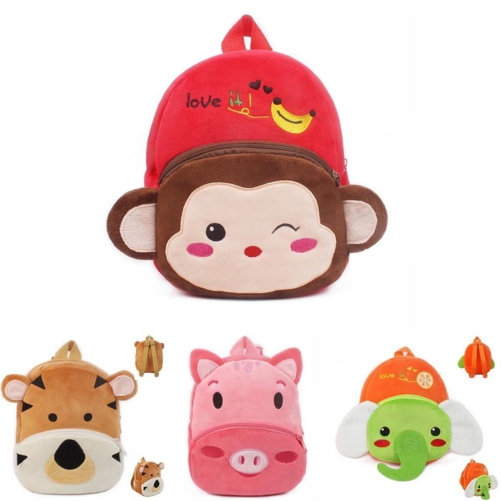 Cute Plush Toddler Kid Backpack With Cartoon Animal Pattern Comfortable For Boys And Girls!