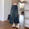 High Waist Retro Front Slit Denim Skirt - Irregular Spring Fashion for Women