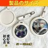MAEXUS Clear Badge Covers, Fits 58-65mm, Pack of 2, PU Leather, for Badge Storage, Keychain Style, Protects Badges, Photo Frames, Keychains, Ita