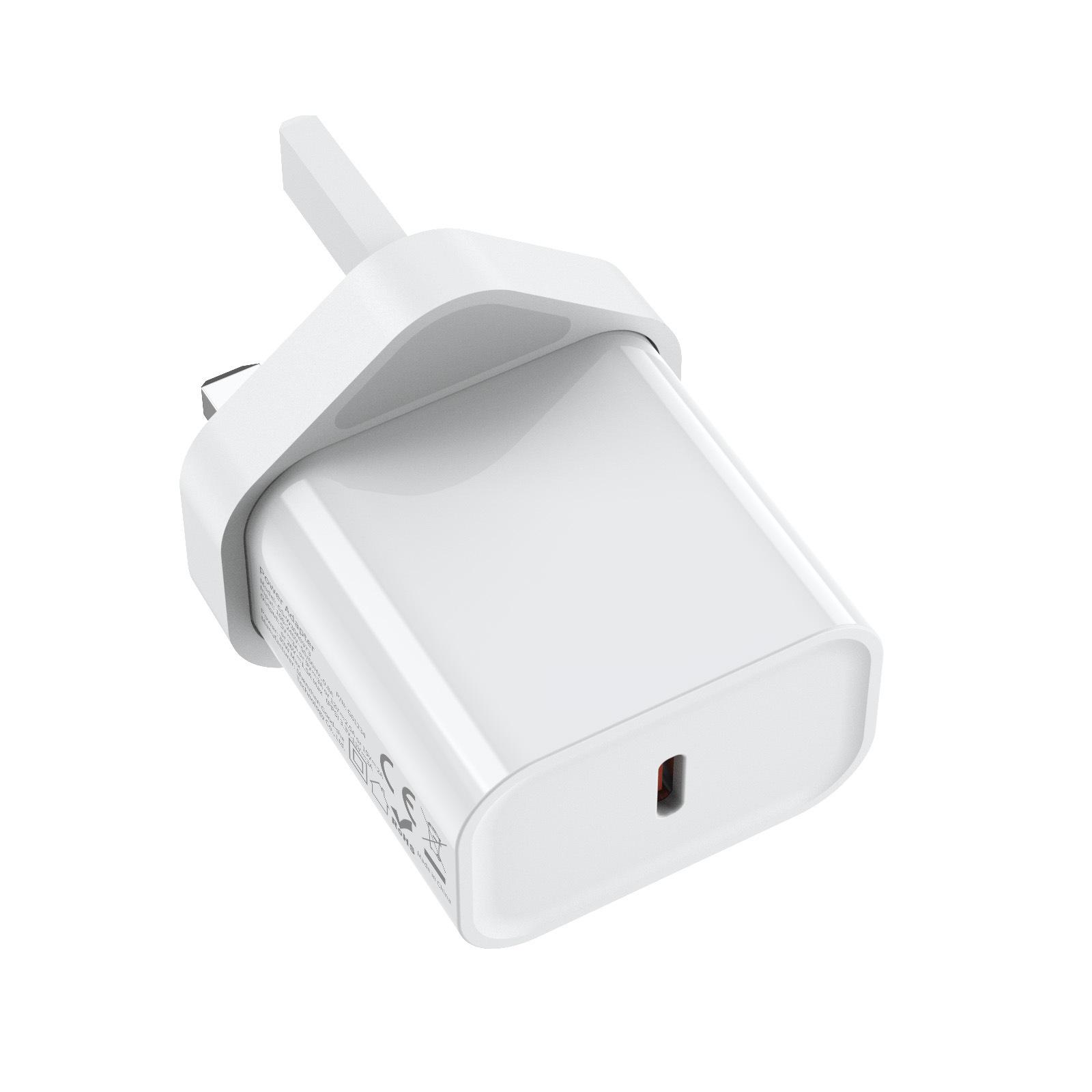 

33W Gallium Nitride UK Standard Charger, CE Certified, Compatible with Apple 30W PD - Suitable for Singapore & Hong Kong 20W UK Standard Single C білий