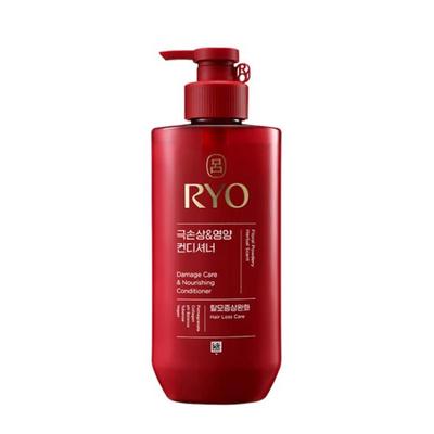 Ham-Bit Damage Care Conditioner 480 ml für extrem geschädigtes Haar