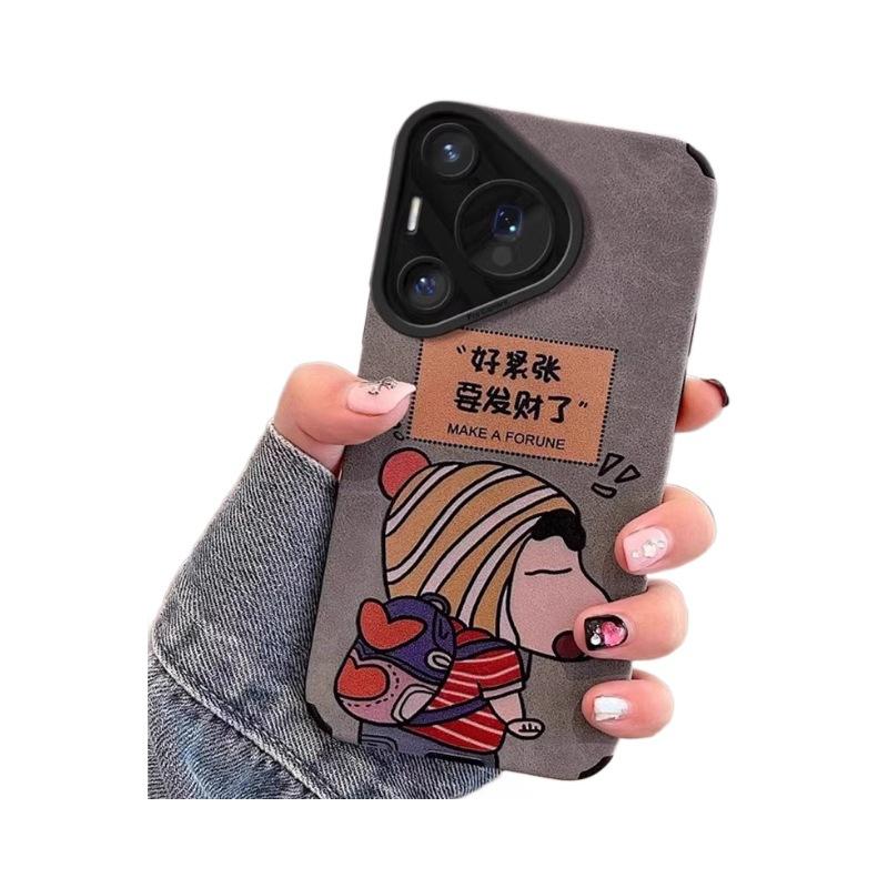 Cartoon and Anime Style Huawei Pura 70 Phone Case, P60 Suede, P50 Protective Case, Nova 12 Pro Protective Case