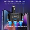 Cigarette Lighter Socket, 3 Rows [2023 3rd Generation Intelligent Charging, Steel Column Resettable Views,