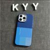 Applicable To IPhone17PROMAX Kevlar Color Block Magnetic Phone Case Apple 16 Skin Feeling Protective Case 14