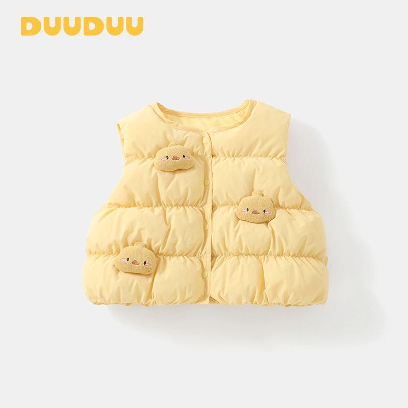 

DUUDUU Toddler Warm Down Vest - Unisex Sleeveless Winter Layering or Outerwear Top 90 cm