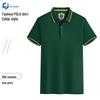 Chunjie Business Short Sleeve Polo Shirt