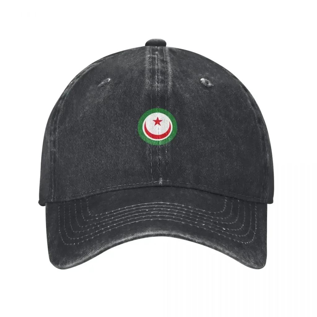 Mouloudia Club von Algier 1921 Baseballkappe Rave Snapback-Kappe Damen Hüte Herren