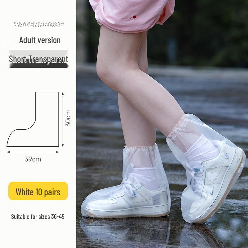Disposable Waterproof Rain Shoe Covers