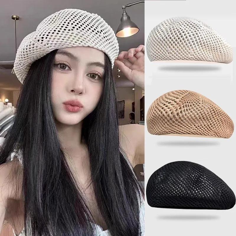 New Japanese Style Simple Woven Beret Ladies Spring Summer Thin Hollow Out Straw Beret British Beret Hollow Elegant Painter Hat