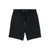 Ami Alexandre Mattiussi Logo Bestickte Kordelzug Strickshorts USO635747-001