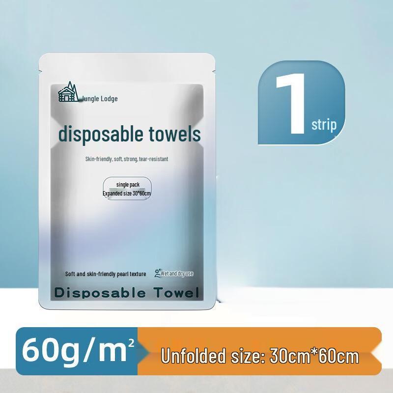 Miling Individually Wrapped Disposable Towels 30*60cm