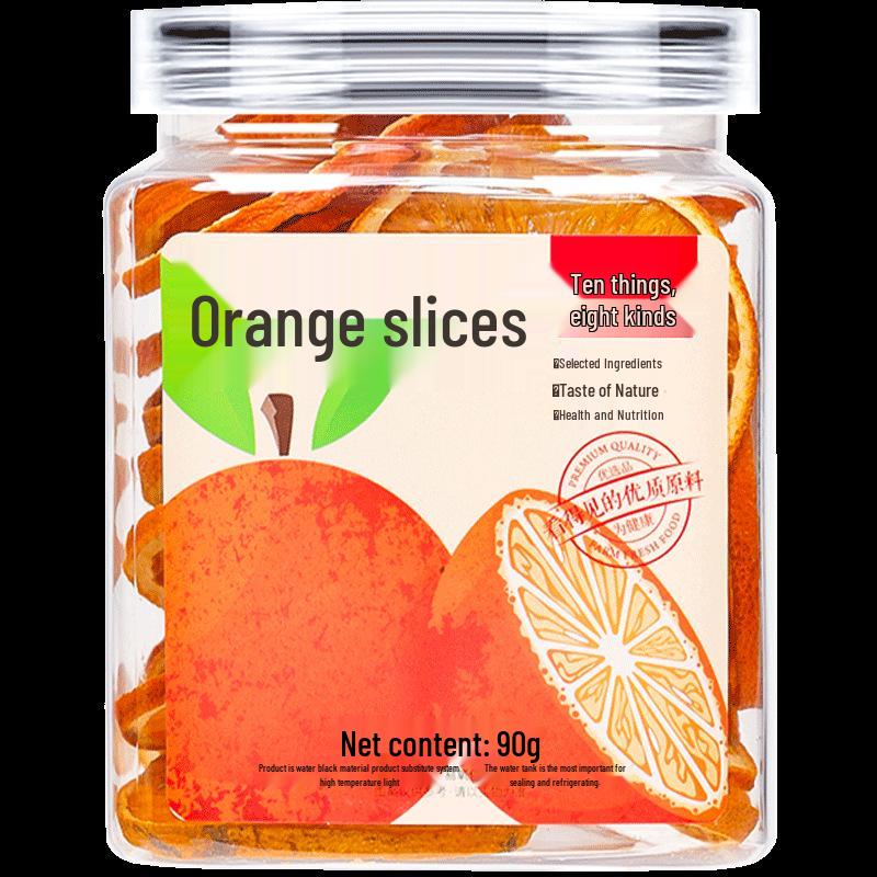 Ручная работа. Сушеные дольки апельсина (90г) для чая - Популярные фруктовые ломтики Сувенир