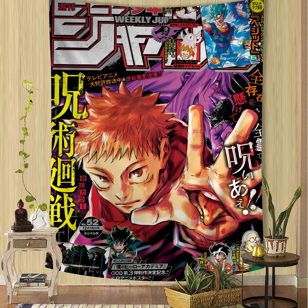 Jujutsu Kaisen Weekly Shonen Jump Tapestry  Anime Wall Hanging with Itadori Ideal for Otaku Bedroom Decor  Manga Room Accents