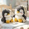 1Pc 20/30cm Kawaii Sleepy Penguin Plush Toys Cute Closed-eyed Penguin Dolls Stuffed Soft Animal Pillow Adorable Gift