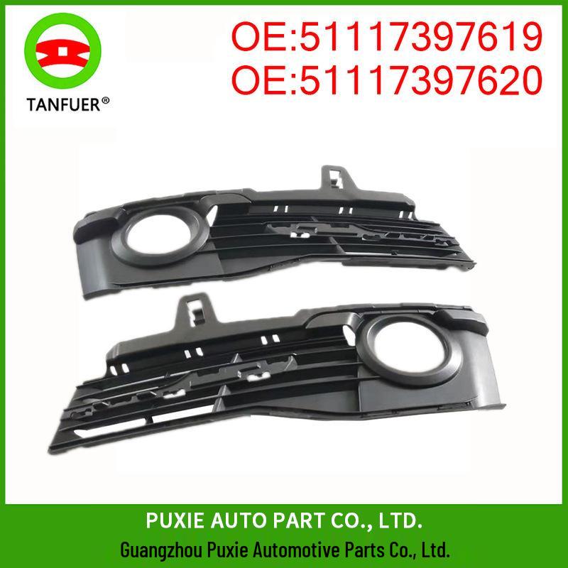 Fog Light Frames & Grilles (Left & Right) for BMW 3 Series F35 - Part Numbers 51117397619, 51117397620