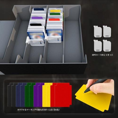 Trading Card Deck Storage Box, Game Card Organizer, Holds 3000+ Cards (4 Columns), PU Leather, Vertical Card Storage, 8 Compartments, 3 Baffles, Compa