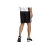 Adidas Train Essentials Piqué 3-Stripes Training Shorts Men Shorts Black White IB8243