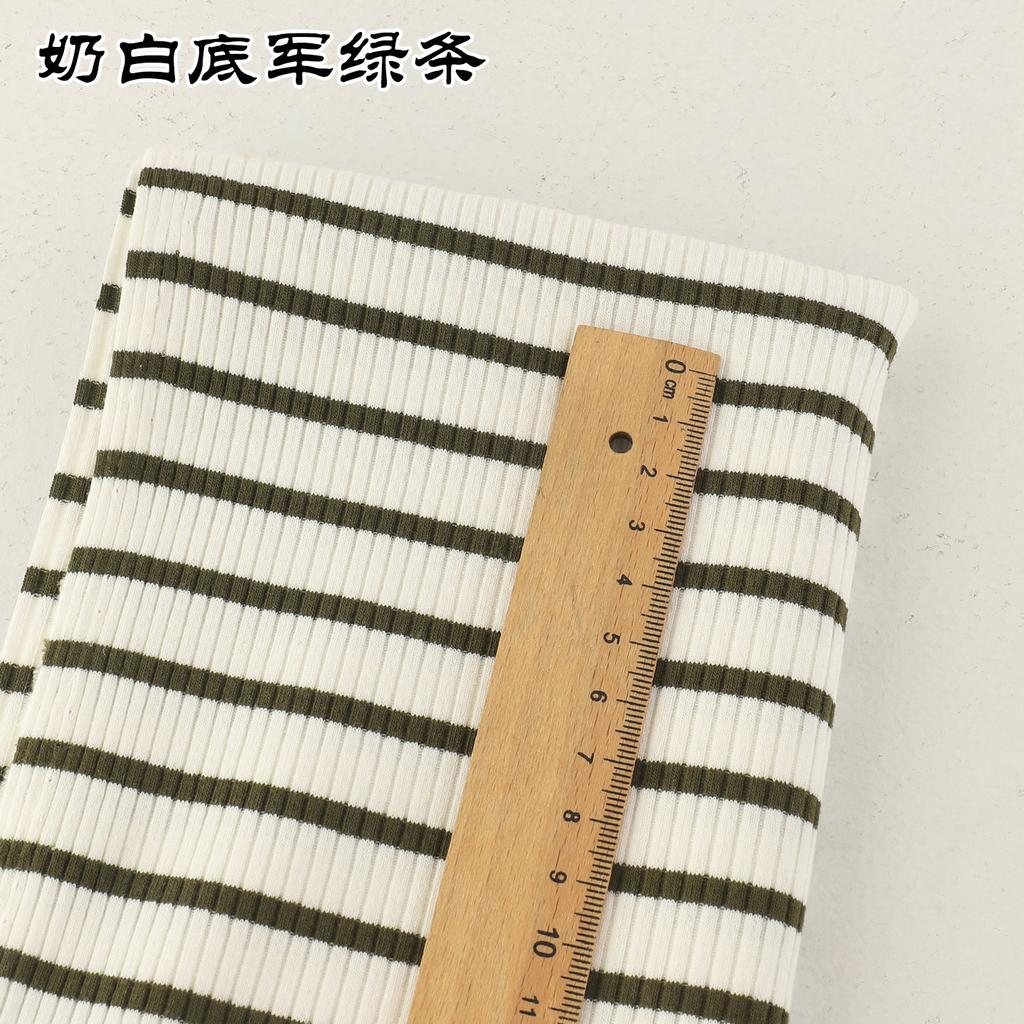 Rib Combed Rainbow Cuff Fabric By Half Yards Striped Stretch For Sewing Base Shirt Knitting Neckline 50x125CM/PCS