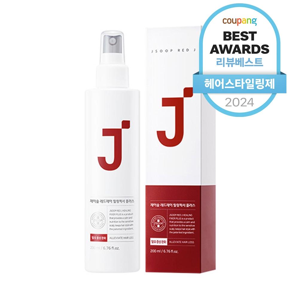 

J Forest redJ Healing Fixer Plus Hairspray