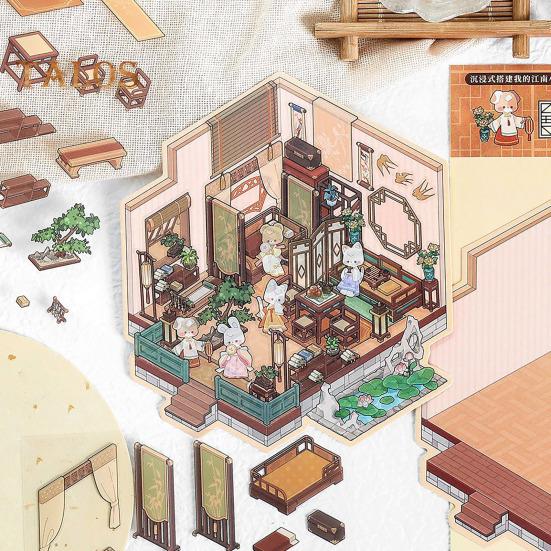 4Pcs DIY Scene Stickers 3D Miniature House Stickers Set Reusable Easy To Use DIY Projects Bookstore Scene Stickers