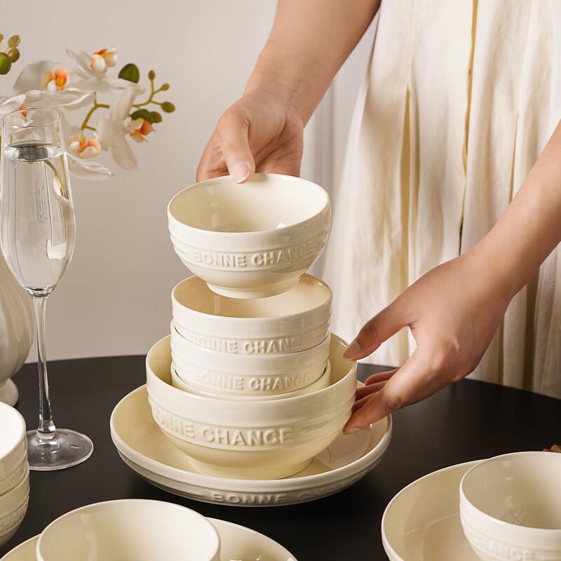 Siyue Cremefarbene Serie Reines Weißes Keramik-Geschirrset